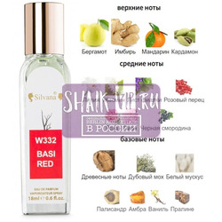 ���������� Silvana Silvana W332 Armand Basi In Red 18 ��