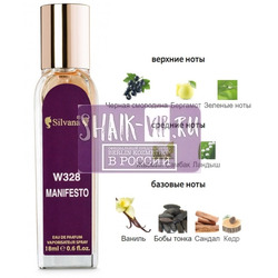 ���������� Silvana Silvana W328 Yves Saint Laurent Manifesto 18 ��