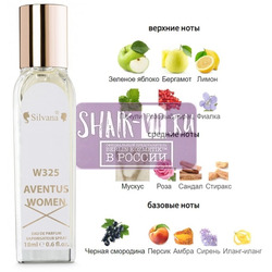 ���������� Silvana Silvana W325 Creed Aventus for Her 18 ��