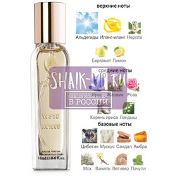 ���������� Silvana Silvana W318 Chanel �5 18 ��