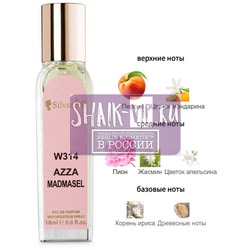 ���������� Silvana Silvana W314 Azzaro Mademoiselle Azzaro 18 ��