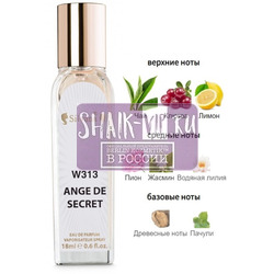 ���������� Silvana Silvana W313 Givenchy Ange Ou Demon Le Secret Women 18 ��
