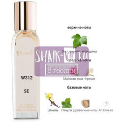 ���������� Silvana Silvana W312 Si Eau de Parfum Giorgio Armani 18 ��