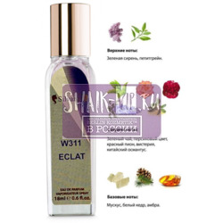 ���������� Silvana Silvana W311 Lanvin Eclat D'arpege Women 18 ��