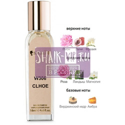 ���������� Silvana Silvana W306 Chloe Eau De Parfum Women 18 ��