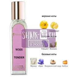 ���������� Silvana Silvana W305 Chanel Chance Eau Tendre Women 18 ��