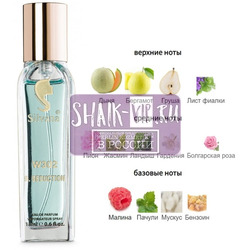 ���������� Silvana Silvana W302 Antonio Banderas Blue Seduction Women 18 ��