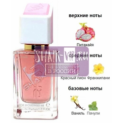 ���������� Shaik SHAIK / ����������� ���� � 498 Carolina Herrera La Bomba, 50 ��