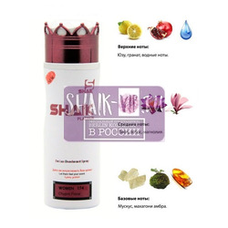 ���������� Shaik SHAIK / ��������������� ���������� � 154 Versace Bright Crystal, 200 ��.