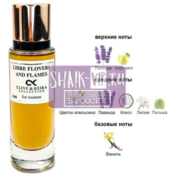 ���������� Clive&Keira Clive&Keira / ��������� ���� � 1208 Yves Saint Laurent Libre Flowers & Flames 30 ml