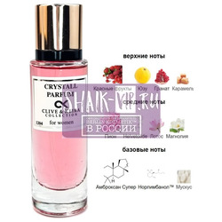 ���������� Clive&Keira Clive&Keira / ��������� ���� � 1204 Bright Crystal Parfum Versace 30 ml