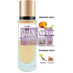 ���������� Clive&Keira Clive&Keira / ��������� ���� � 1180 Paco Rabanne Fame 30 ml