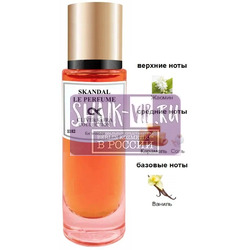 ���������� Clive&Keira Clive&Keira / ��������� ���� � 1182 Scandal Le Parfum Jean Paul Gaultier 30 ml