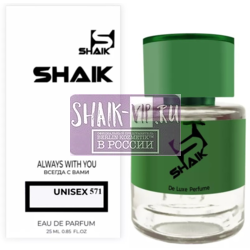 ������ Shaik ������ SHAIK / ����������� ���� � 571 Memo Argentina Paris 25 ��.