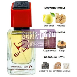 ���������� Shaik SHAIK / ����������� ���� � 563 Ex Nihilo The Hedonist 50 ��