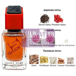 ���������� Shaik SHAIK / ����������� ���� � 567 Tom Ford Rose Exposed 50 ��