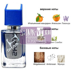 ���������� Shaik SHAIK / ����������� ���� � 569 Gaba Hormone Paris 50 ��