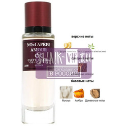 ���������� Clive&Keira Clive&Keira / ��������� ���� � 2108 THOMAS KOSMALA No 4 APRES L`AMOUR 30 ml