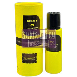���������� Clive&Keira Clive&Keira / ����������� ���� DUBAI 1 Limited, 30 ml