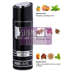 ���������� Silvana Silvana / ��������������� ���������� �809 Paco Rabanne 1 Million 200 ��