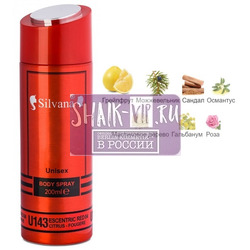 ���������� Silvana Silvana / ��������������� ���������� Silvana U143 Mol Esc Esc 04 200 ��