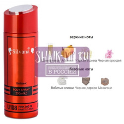 ���������� Silvana Silvana / ��������������� ���������� Silvana U108 Zarkoperfume PINK MOLeCULE 090.09 200 ��