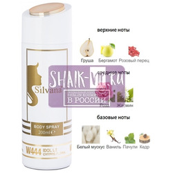 ���������� Silvana Silvana / ��������������� ���������� Silvana W444 Lancome Idole 200 ��