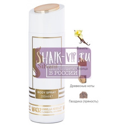 ���������� Silvana Silvana / ��������������� ���������� Silvana W432 Montale Vanille Absolu 200 ��