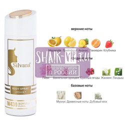 ���������� Silvana Silvana / ��������������� ���������� Silvana W430 Victoria's Secret Bombshell 200 ��