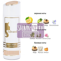 ���������� Silvana Silvana / ��������������� ���������� Silvana W334 DG Light Blue 200 ��