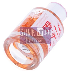 ���������� Shaik Shaik Platinum Makes It Obey Kadin ���������� 100 ml