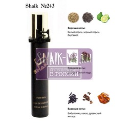 Shaik SHAIK /   243 Carolina Herrera BAD BOY 20 .