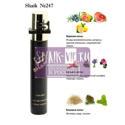  Shaik SHAIK /   247 Dolc i Gaub KING 20 .