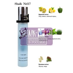  Shaik SHAIK /   117 KENZO L'EAU PAR FOR MEN 20 