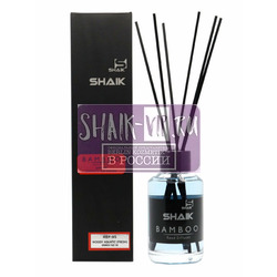  Shaik    Shaik 95 ( Paco Rabanne Invictus) 100 ml