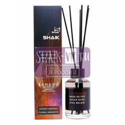  Shaik    Shaik Bamboo   100 ml