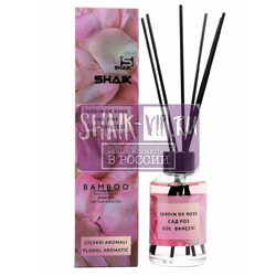  Shaik    Shaik Bamboo   100 ml