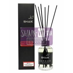  Shaik    Shaik 111 (Lacoste eau de Lacoste L.12.12 Blanc) 100 ml